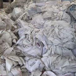 邸扼绯塑料处理废旧编织袋 造粒废旧编织袋出售 用途再生