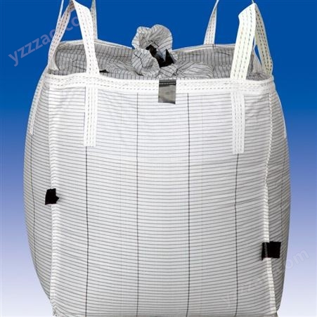 加厚集装袋吨包袋全新白色吨袋太空袋