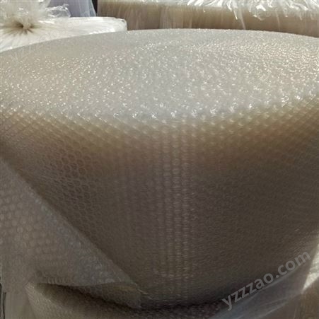 珍珠棉气泡膜 减震气泡袋 双层加厚铝箔气泡膜 电子易碎产品物流包装用气泡膜