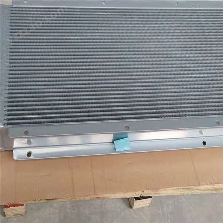 河南生产销售FL20风冷冷却器 BR25板式换热器