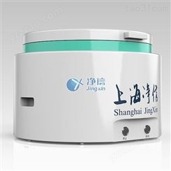 上海净信现场便携式离心机水质总磷现场监测离心机JX-L02