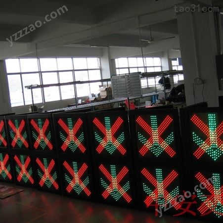 云南隧道通行红绿指示灯600X600信号灯标志设计