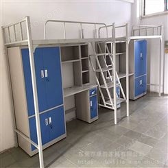 广州学生连体公寓床带踏板找广州康胜公寓床厂家