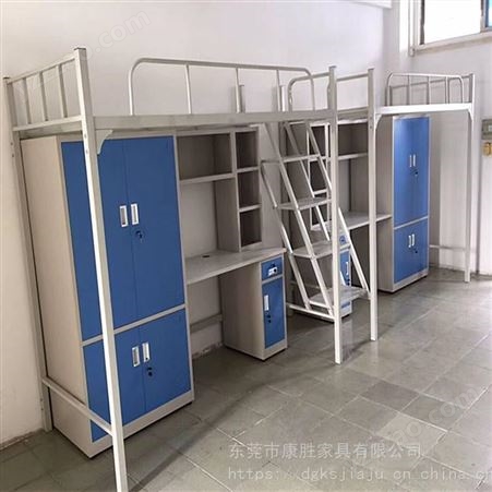 广州学生连体公寓床带踏板找广州康胜公寓床厂家