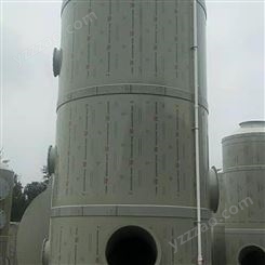 废气吸收塔 价格合理 定制喷淋塔 雾化塔