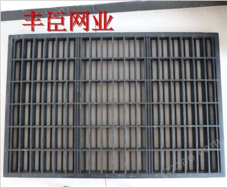 金属振动筛 不锈钢框架复合网 注塑框架8.27