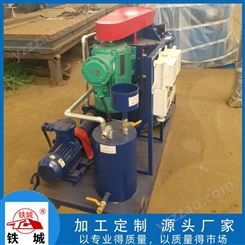 240除气器 河北沧州铁城卧式井队除气器工厂 自吸除气器