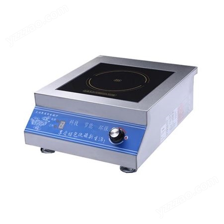 蓝功 商用电磁炉汤炉单头电磁猛火灶厨房设备餐厅用炒炉