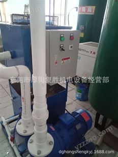 东莞供应7.5KW水环式真空泵2BV5 121水冷组合式真空泵