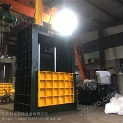 秋运供应多型号金属立式打包机 料箱尺寸可定做 200-500吨立式打包机