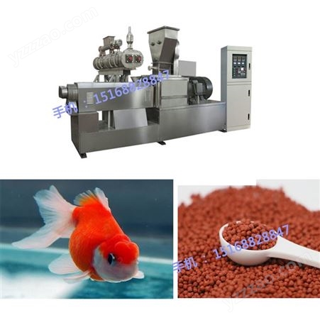 螃蟹饲料加工机器 螃蟹颗粒饲料生产机器