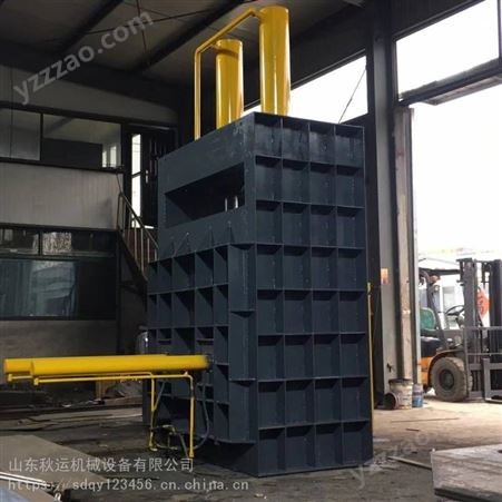 秋运供应多型号金属立式打包机 料箱尺寸可定做 200-500吨立式打包机