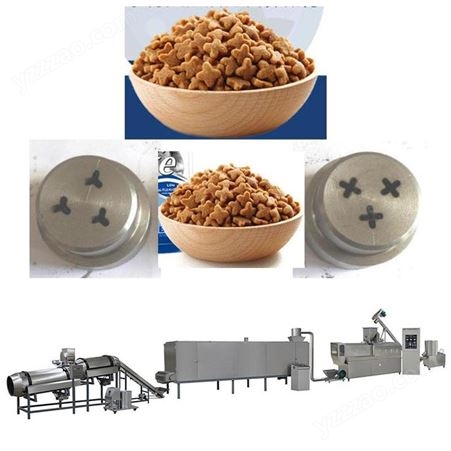 宠物食品生产设备厂家 猫粮设备厂家