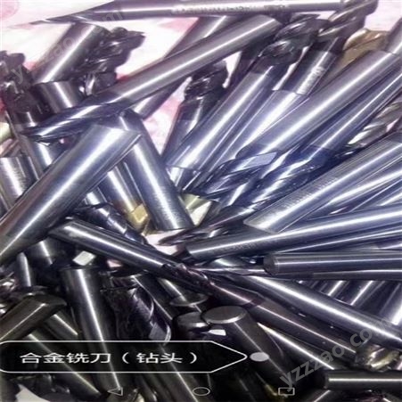 深圳龙岗区回收废钨钢 现金回收合金刀具