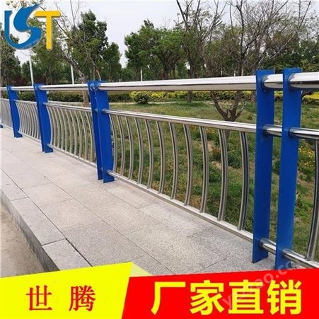不锈钢桥梁护栏河道景管隔离围栏甘肃厂栏杆观防撞护栏