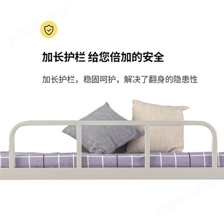 中多浩 上下铺铁床 学生公寓床铁架床 工地员工宿舍高低床带床板 常规经济型 宽0.9m