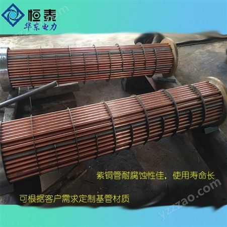 双联油冷却器 汽轮机冷油器生产厂家 恒泰