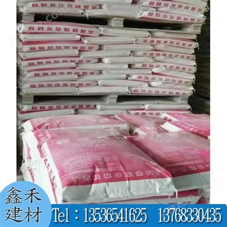 鑫禾建材-供应批发粘粉价格-桂林出售