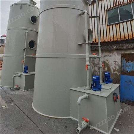 废气净化工程配套 水洗酸雾中和塔 气泡膜烟雾过滤蒸汽处理喷淋塔