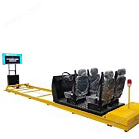 紫光基业  汽车驾驶模拟器  模拟器安全带碰撞体验中心