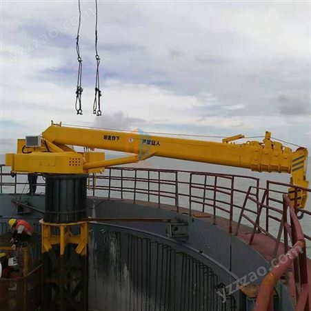 生产各种船用吊机 12吨船吊 液压伸缩臂起重机