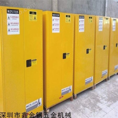 防爆柜-深圳消防柜款式-东莞消防柜-防爆柜生产商-广州重型工具柜