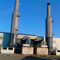 河南脱硫塔厂家 耀弘供应濮阳锅炉脱硫塔 用于工业烟气净化除尘 绿色环保