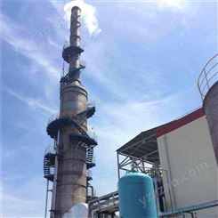 黑龙江脱硫塔厂家 耀弘供应锅炉脱硫塔 脱硫效率高 用于高温粉尘气体