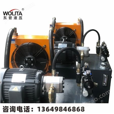 东莞按需配置液压成套控制系统 微型液压油泵电机动力单元