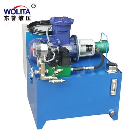 按需配置液压油泵站 成套液压控制系统 电机油箱动力单元