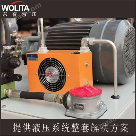 带风冷散热器液压油泵站 回柱油压机成套液压控制系统
