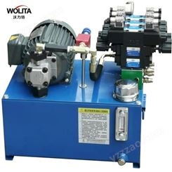 厂家定制电控箱液压泵站 液压站 电机控制系统 液压系统动力单元 物美价优