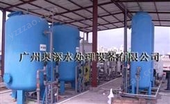 广州水处理设备 销售水设备/高纯水制取设备 广州直饮水设备