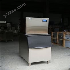 商用制冰机 冷冰块制冰机 大型项目工程 独立式制冷系统一体式制冷 制冰机个品牌好