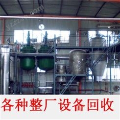 富阳工厂机械设备回收-富阳机械设备回收