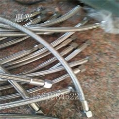 金属软管规格蒸汽钢丝编织波纹管工业法兰金属软管卡盘接头波纹管