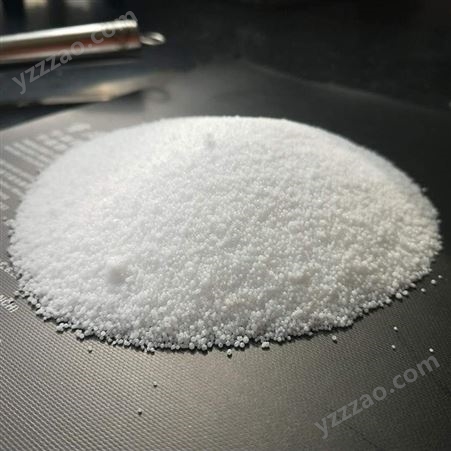 椰树牌硬脂酸十八酸珠状增塑剂脱模剂硬脂酸1801