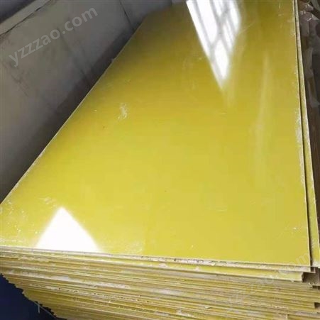 黄色环氧树脂板3240环氧板 玻璃纤维绝缘板