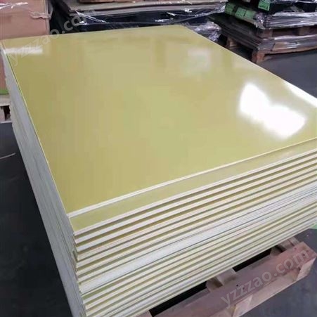 黄色环氧树脂板3240环氧板 玻璃纤维绝缘板