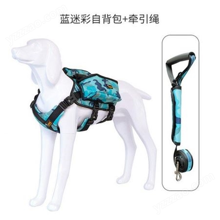 江西九江 宠物自背包 潮流时尚猫咪小狗胸背带旅行书包 夏季新款宠物自背包