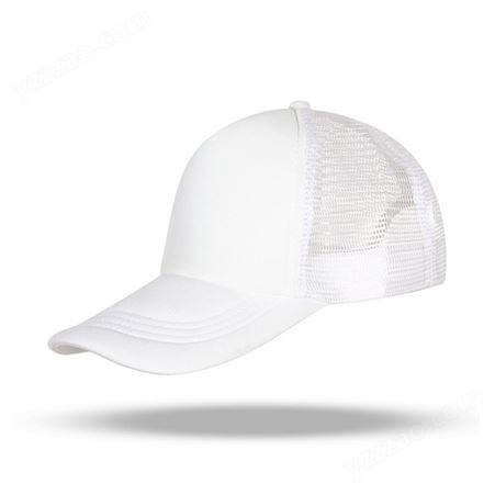 广告帽定制帽子定做工作帽DIY 红色志愿者帽子订做LOGO鸭舌帽印字
