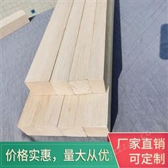 金鸿新材料 巴尔沙木 轻木 木方 木条 支持定制