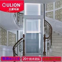 二層家用電梯安裝尺寸定制 占地1m2別墅小型電梯Gulion/巨菱