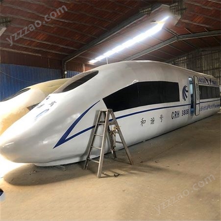 火车模型 尚武模型 动车火车模型制作 高铁模拟舱定做厂家