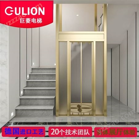 无机房顶高2.4米钢带平台式四层家用电梯 德国Gulio/巨菱品牌