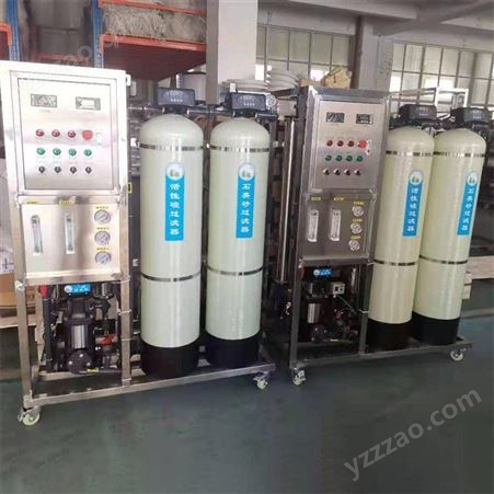 小型锅炉软水设备 厦门生产厂家供应 软化水设备