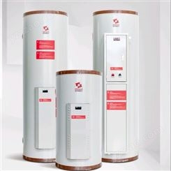 欧 商用容积式电热水器  型号 OTME500-12  容积 500L 功率 12KW   整机质保二年 内胆三年
