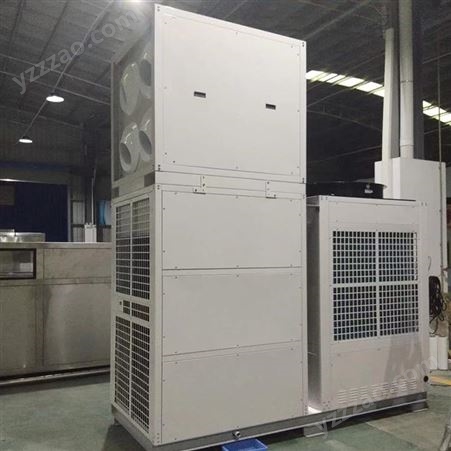 空气能智能连续烘干机 烘干房设备大型工业 坤辉定制 用于取暖