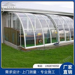 别墅铝合金智能阳光玻璃房电动遮阳棚进口pc板材采光顶赛尔特