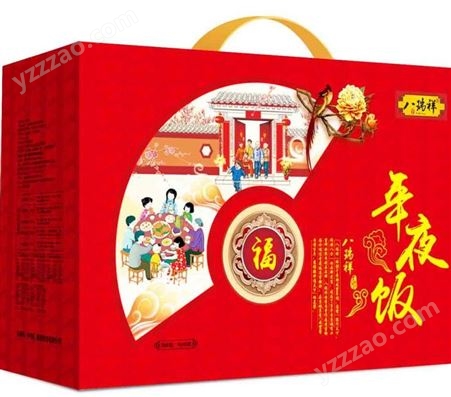 熟食大礼包 北京熟食礼盒 八瑞祥年夜饭熟食套装 熟食礼品卡 一件代发名企酱肉